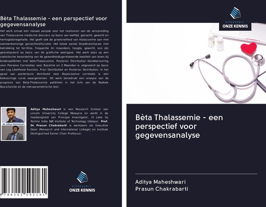 Bèta Thalassemie - een perspectief voor gegevensanalyse