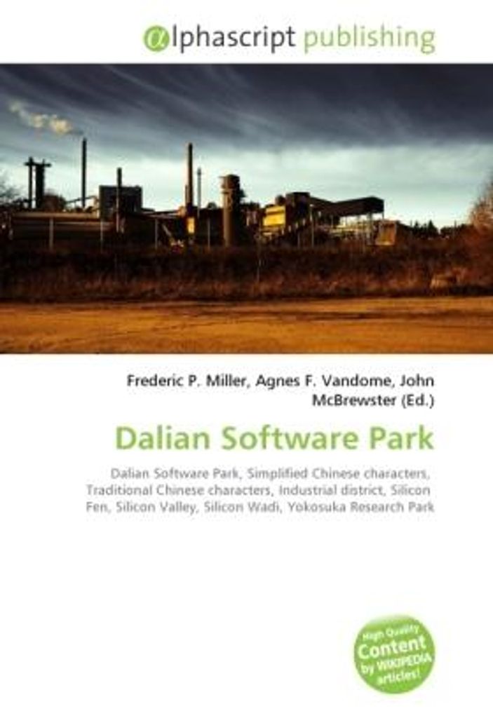 Dalian Software Park