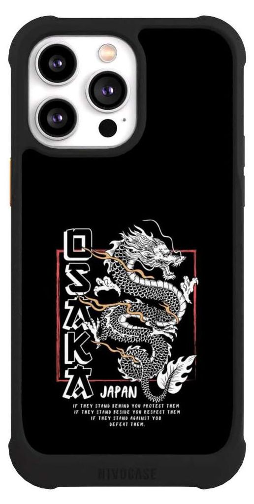 NIVOCASE Hülle für Apple iPhone 14 Pro Max Stoßfeste Handyhülle NIVOmax Case Schwarz Drache Japan Meer