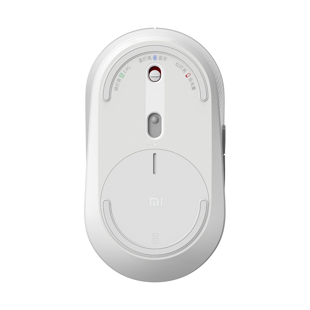 Xiaomi Mi Dual Mode Wireless Mouse Silent Edition White Obrázek produktu 