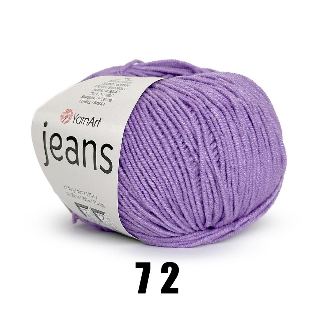 YarnArt Jeans (50g/160M) 72 orchidee Image du produit 