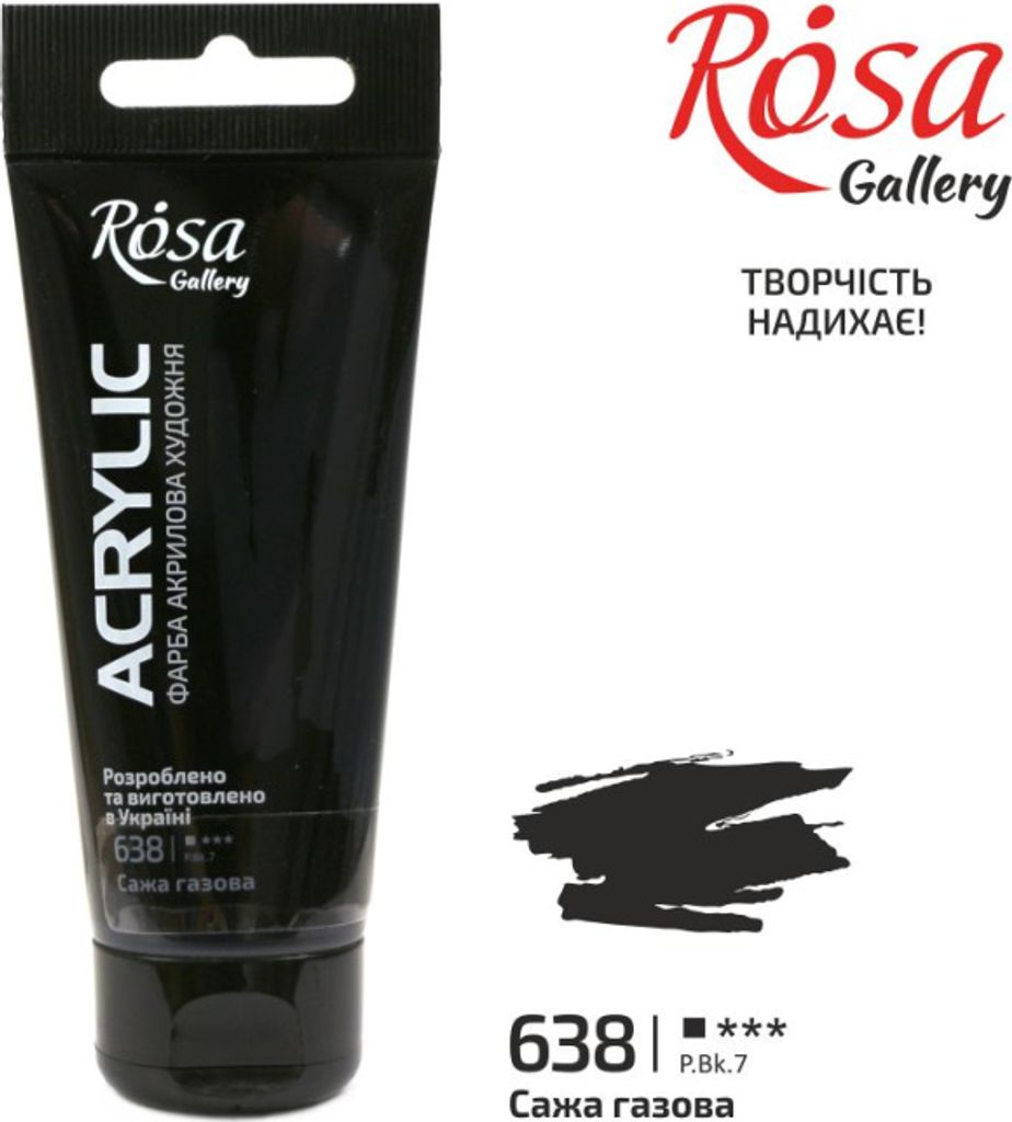 Rosa Gallery Rosa Gallery Acrylfarbe 60 ml 638 Lampenschwarz