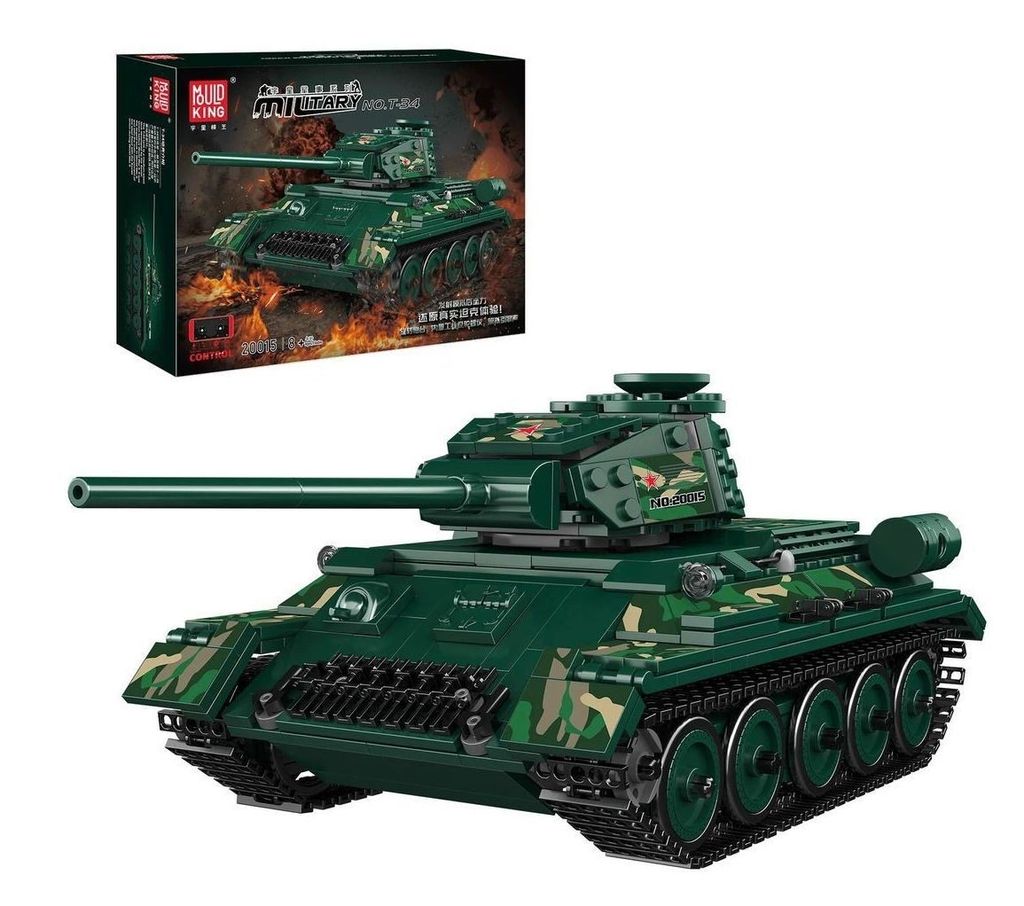 COIL RC-Tank, RC-Militärfahrzeug, Spielbausteine,Spielbauklötze, Militärpanzer,ferngesteuerter, Frequenz: 2,4 GHz, ab 8 Jahren, Modell: 20015, 8...