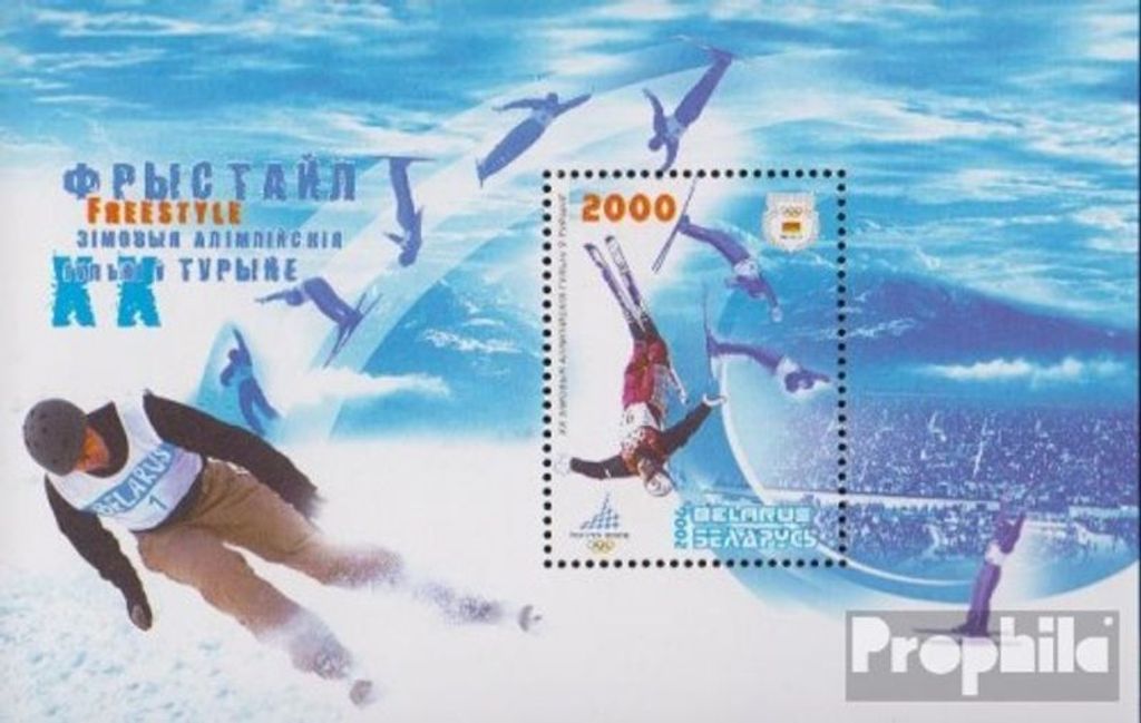 Briefmarken Weißrussland 2006 Mi Block49 (kompl.Ausg.) postfrisch Olympische Winterspiele