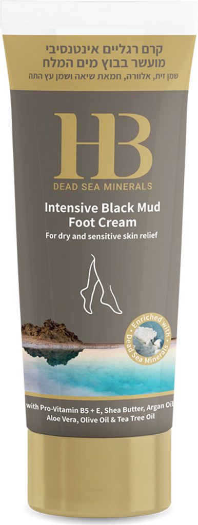 Health&Beauty Crema piedi intensiva al fango nero 200 ml Immagine del prodotto 