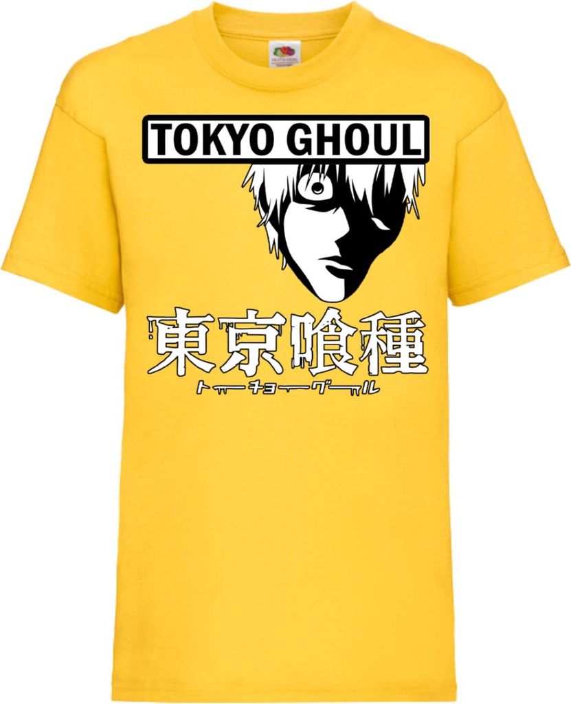 Kinder T-Shirt Tokyo Ghoul 02 Ghoul, 7-8 Jahr - 128 / Gelb