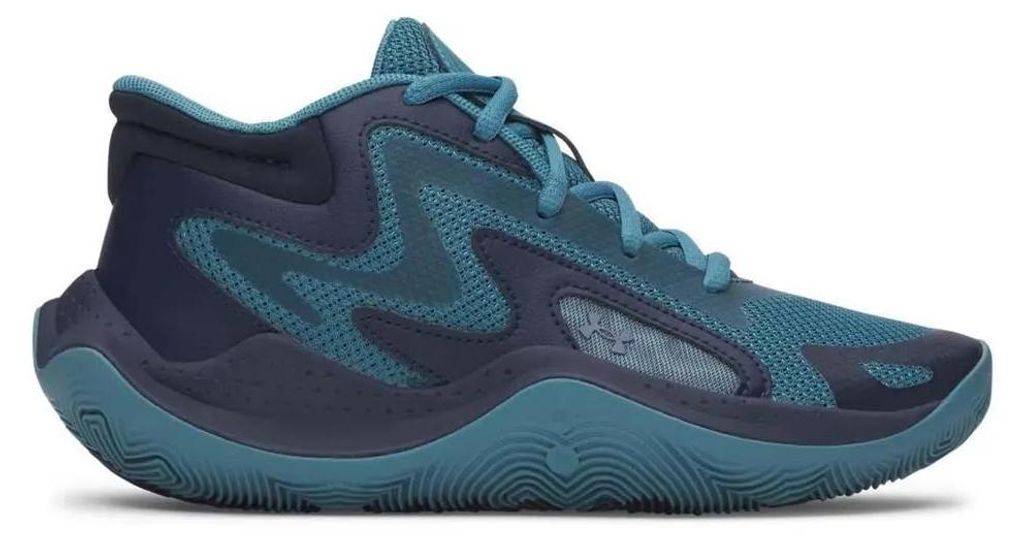 Under Armour Ua Gs Jet '25 - boundless blue, Größe:4B
