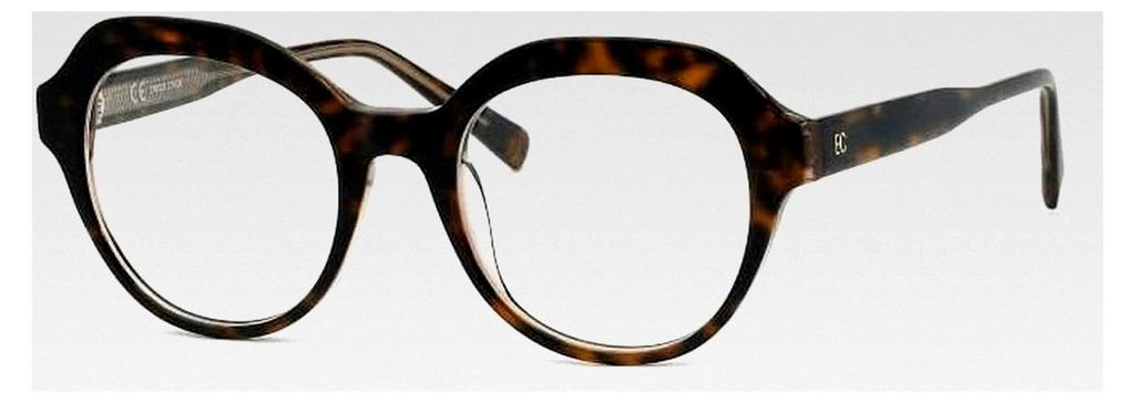Damenbrille, geeignet für verschiedene Gläser.
