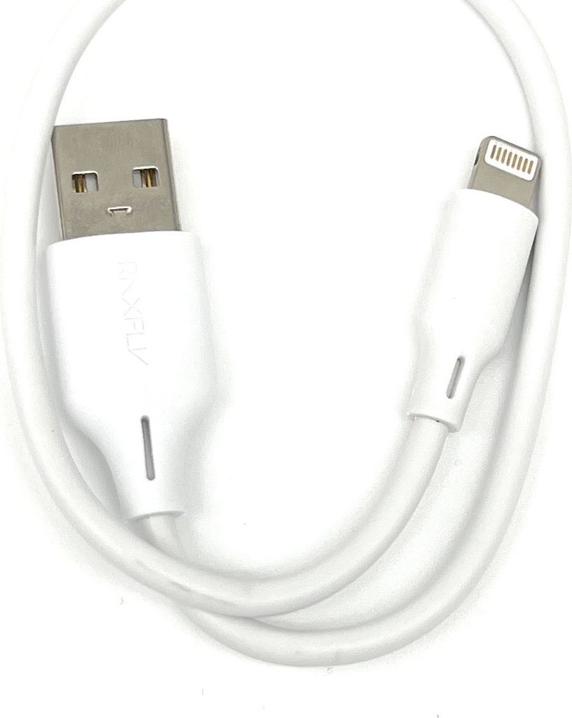 USB Lightning Lade- Datenkabel 0,3M für Apple iPhone iPod Produktbild 