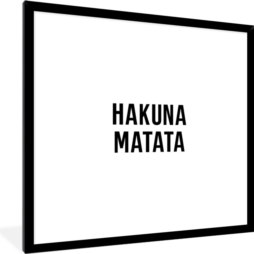 MuchoWow® Gerahmtes Poster Zitate - Hakuna matata - Kinder Produktbild 