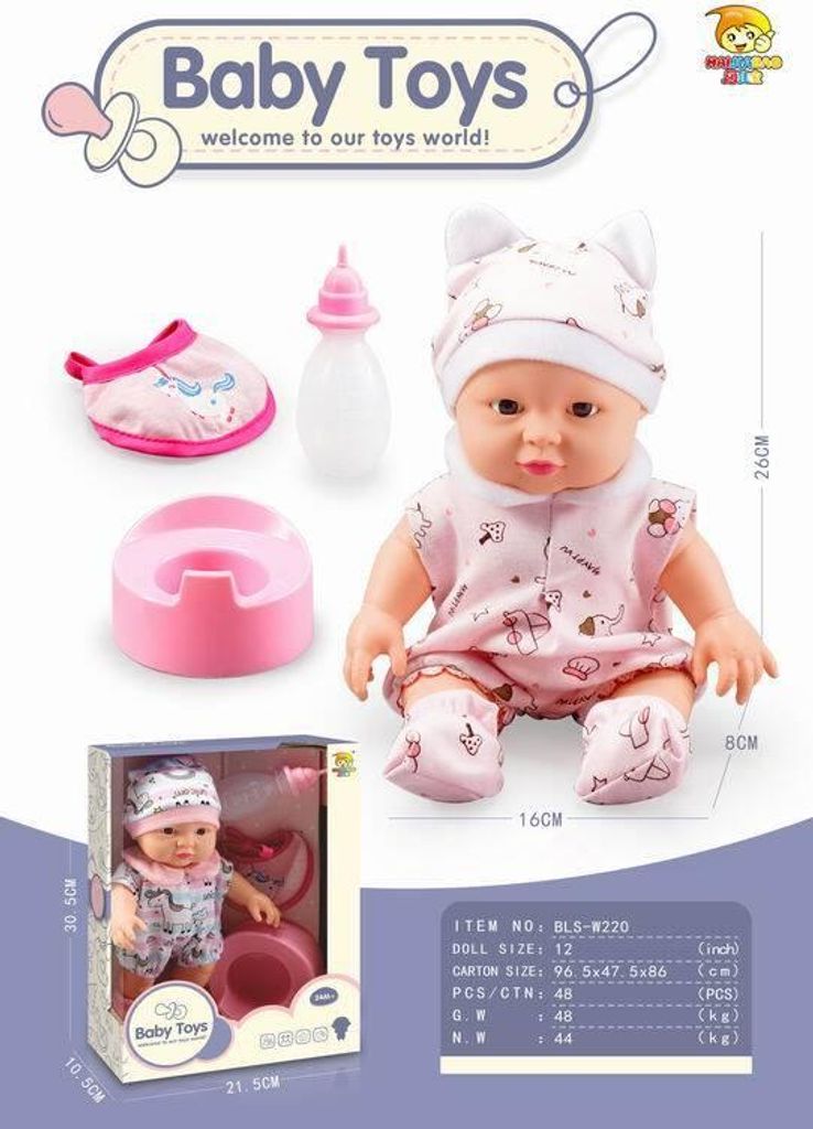 BLS-W220 Puppenset