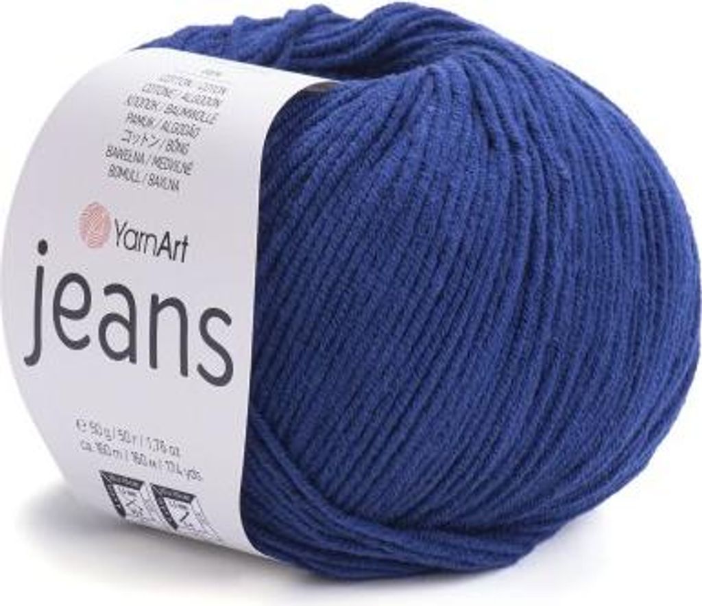 Filato jeans 10 x 50 g 54 Immagine del prodotto 