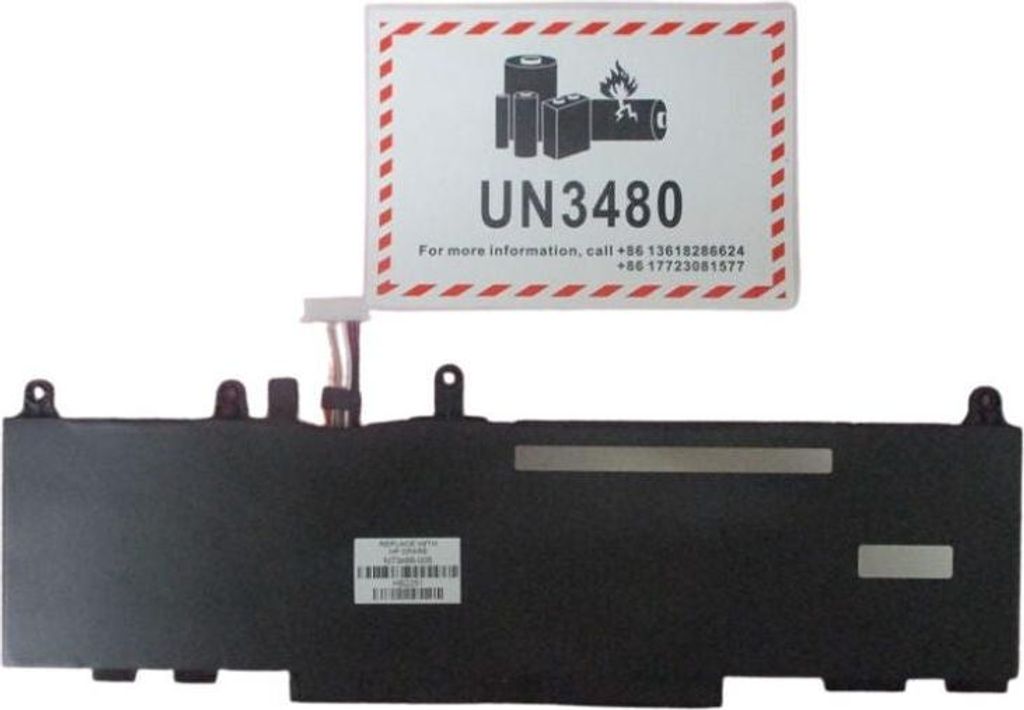 HP Battery 3 Cell 51Wh 4.68Ah LI (M73466-005)