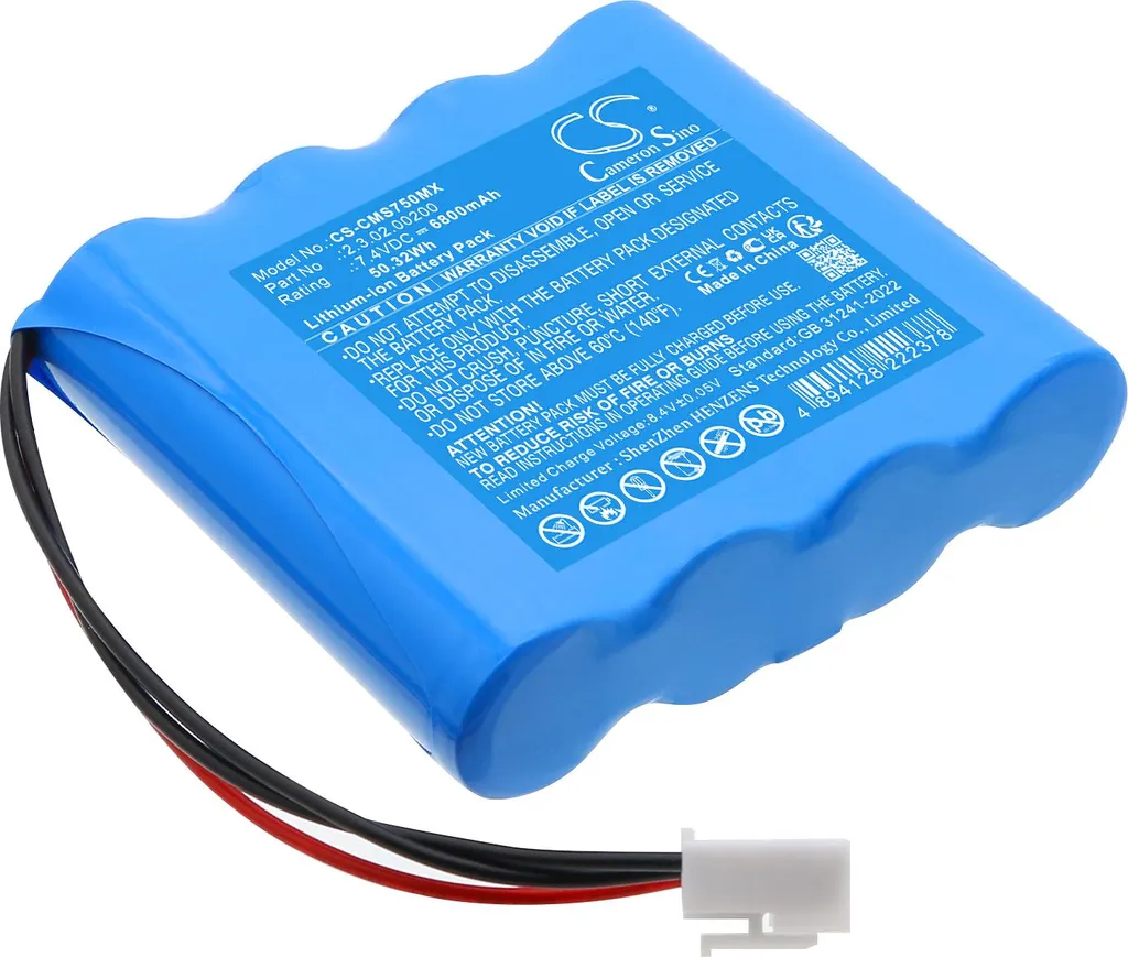 Batterie pour moniteur de signes vitaux Contec HMS7500 - Pièce 2.3.02.00200