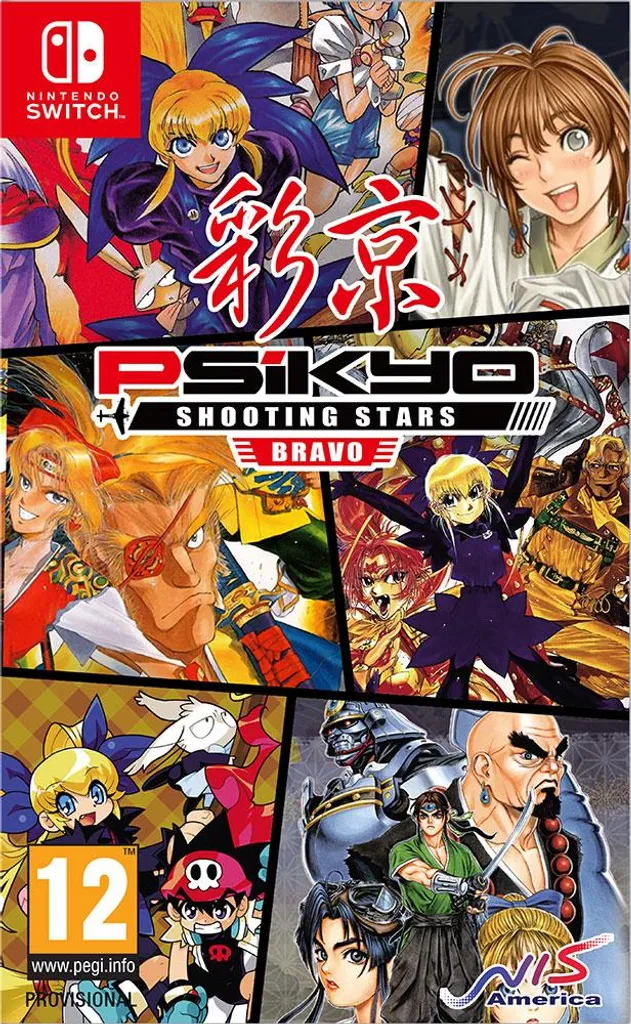 Psikyo Shooting Stars Bravo Switch Limited Edition 6 jeux en 1 PAL