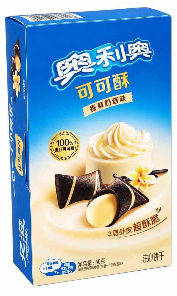Oreo Mini Cocoa Crisp Vanilla 40g Produktbild 