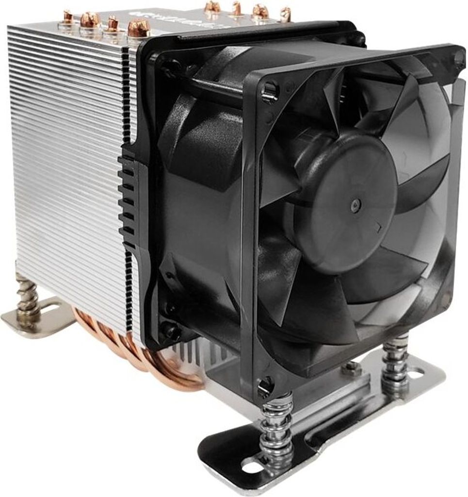 Inter-Tech Kühler A-35 3HE aktiv AMD Socket SP3,TR4