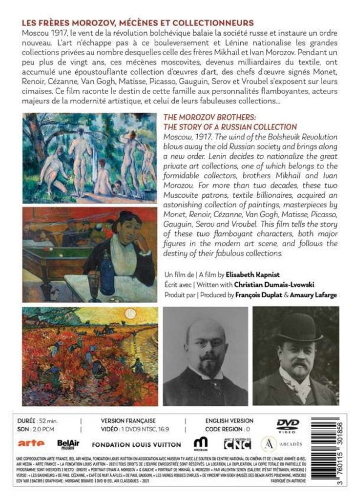 Various: Morozov Brothers