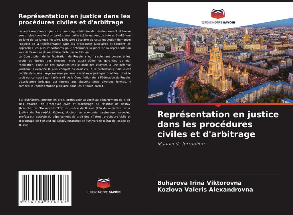 Représentation en justice dans les procédures civiles et d'arbitrage