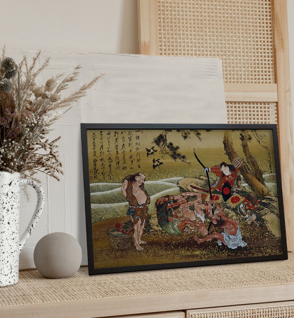 Poster Chinzei Hachiro Tametomo, groesse_poster:40x50 cm, groesse_rahmen:schwarz 40x50 cm