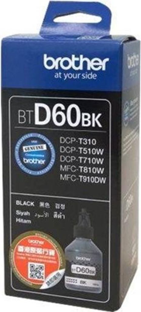 Brother BTD60BK Czarny tusz o wydajności 6500 stron Obrázek produktu 