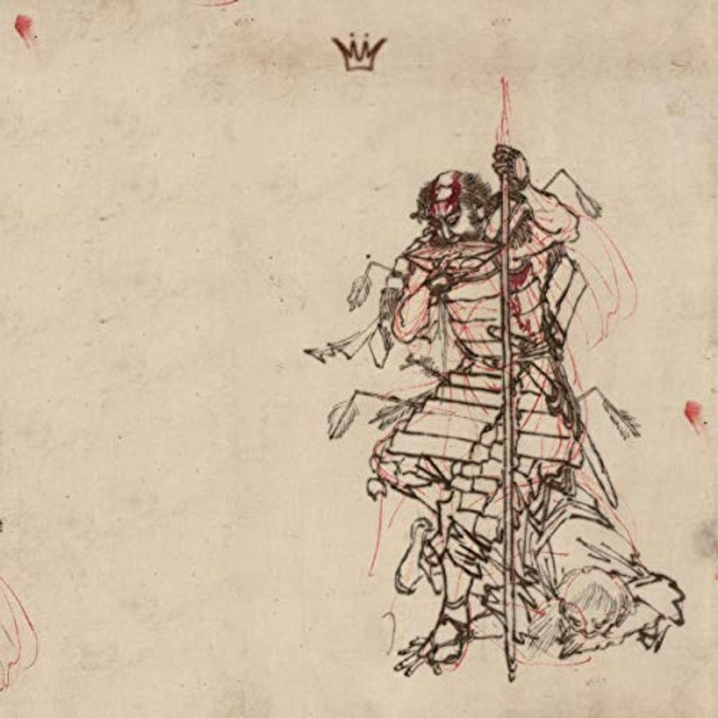 Mello Music Group - Bushido CD