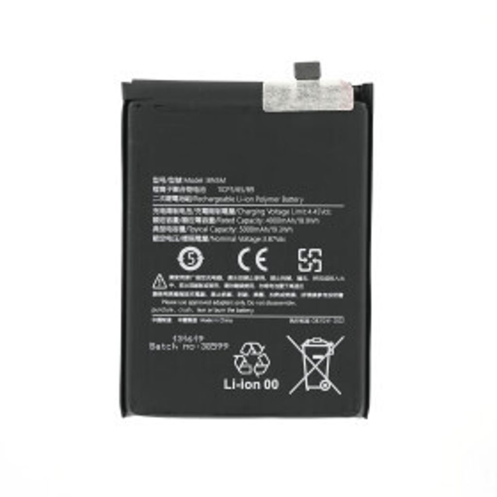BN5M Akku für Redmi Note 12 4G, 5000mAh, Ersatzakku, Produktbild 