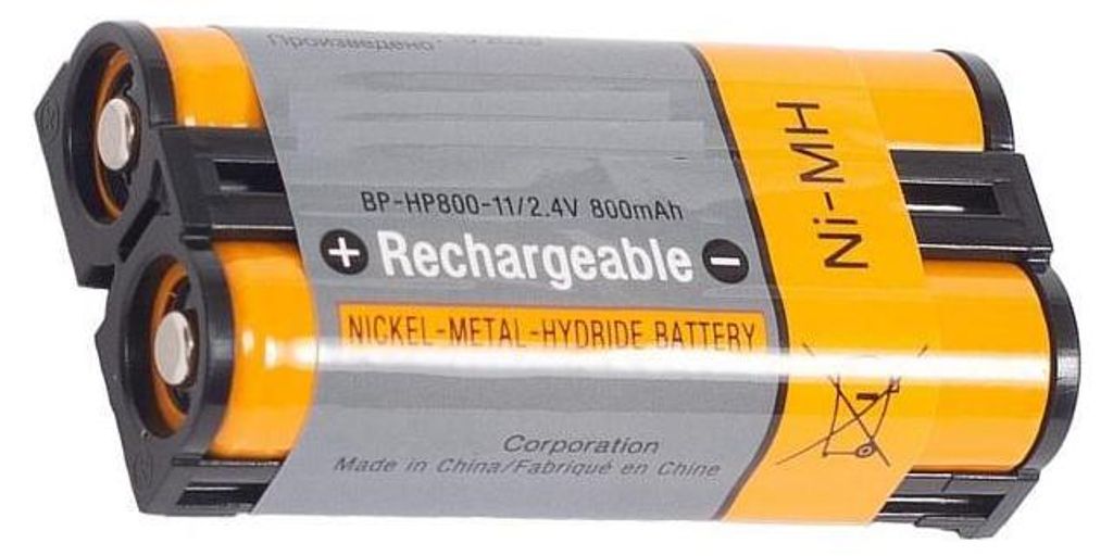 CoreParts MBXWHS-BA122 Batteria per cuffie/accessori Immagine del prodotto 