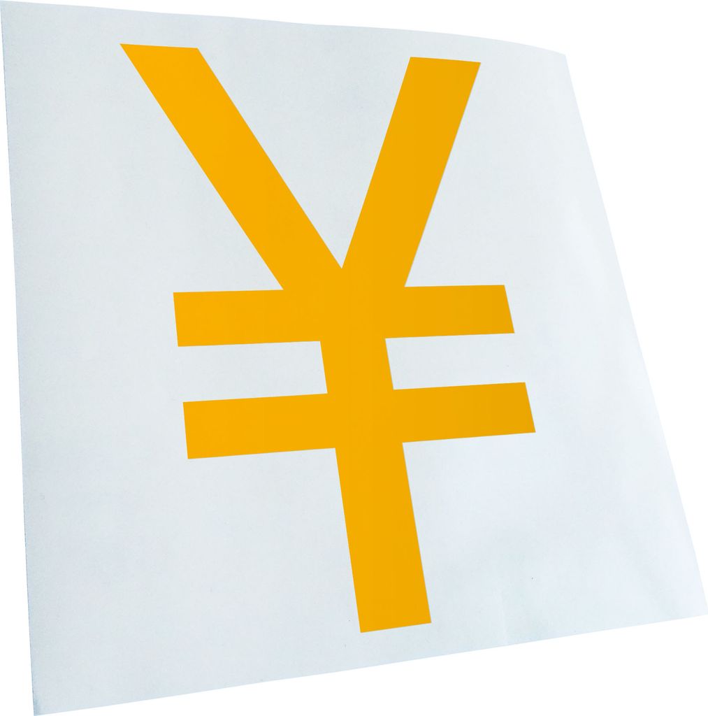 Kiwistar - Autoaufkleber - Japanischer Yen Symbol Heckscheibe - Aufkleber für Auto Kfz Fahrrad, LKW, Truck Mofa