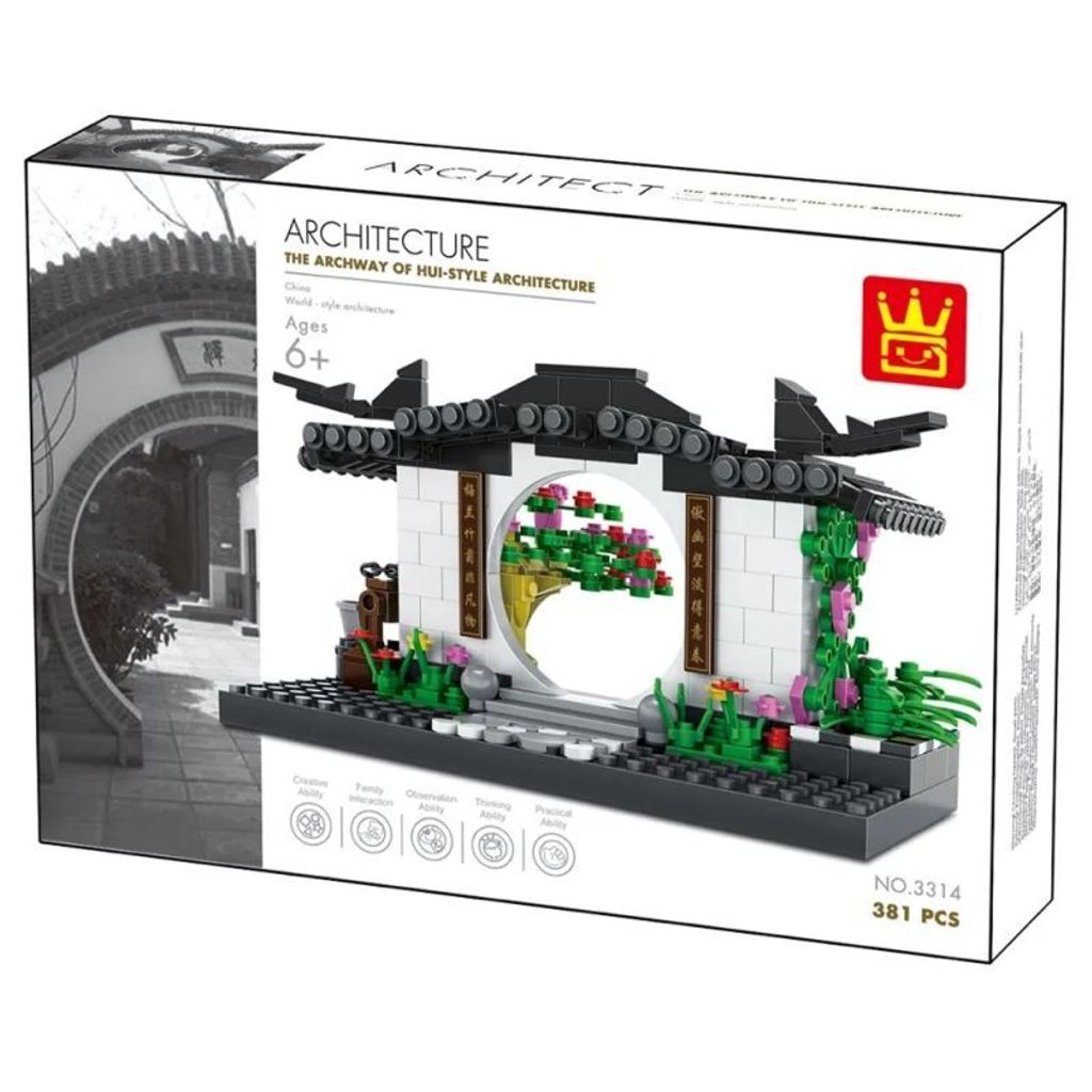 Architecture-Set Hui Style Torbogen, 381 Teile, kompatibel Produktbild 