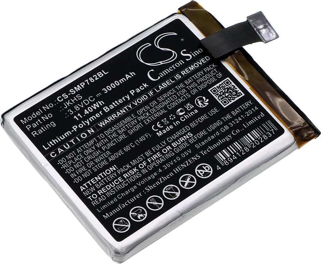 Batterie Sunmi M2 T7820 TECHTEK remplace JKHS Haute Performance