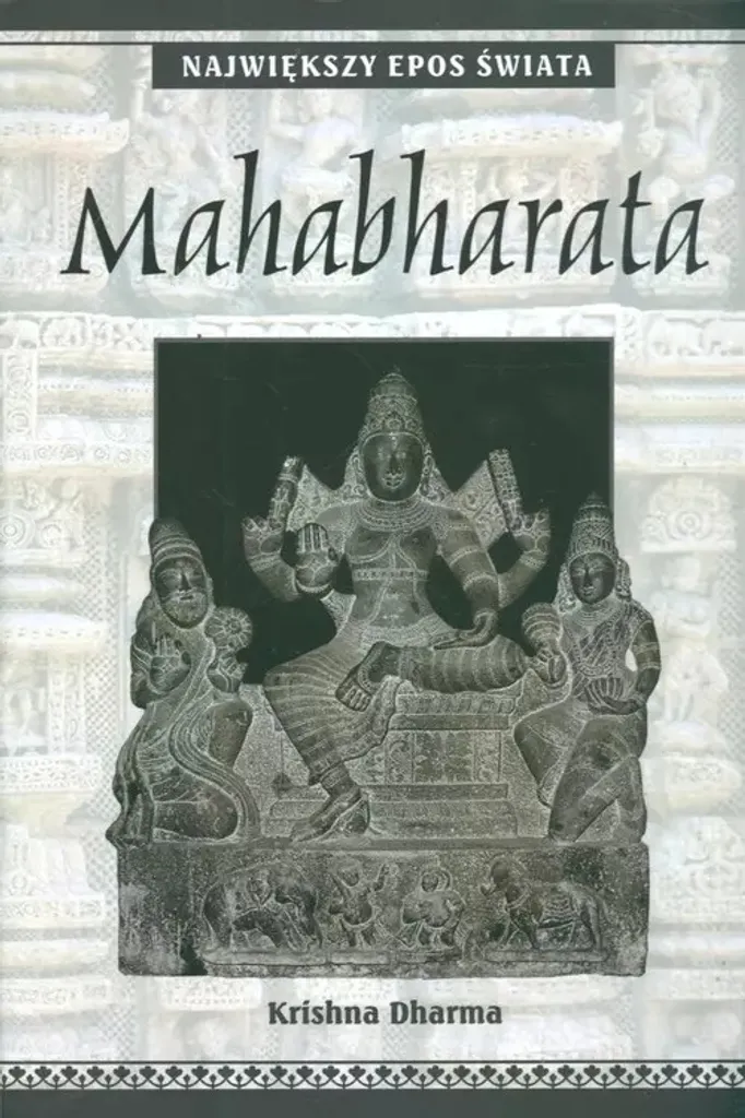 Mahabharata Livre Épopée Indienne Édition Intégrale de Luxe Reliée