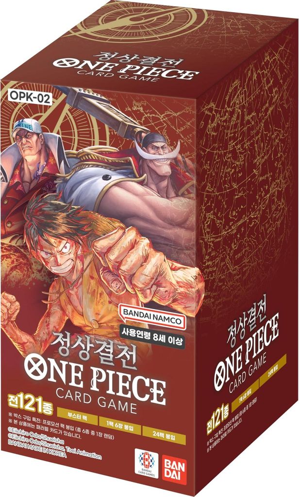 OPK-02 Paramount War – One Piece Card Game Booster Box (24 Productafbeelding 