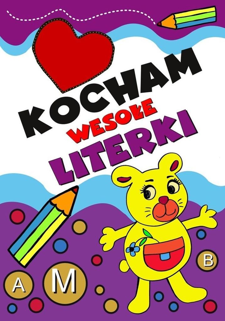 Ich liebe fröhliche Buchstaben – Gemeinschaftswerk