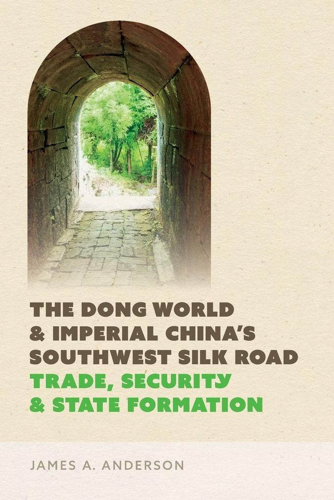 Dong World & Imperial Chinas Southwest S – Lingua: Inglese