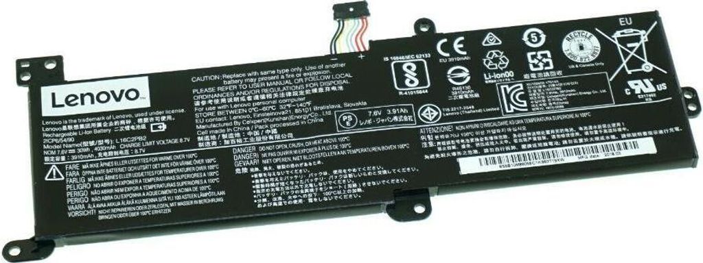 Lenovo Ideapad Batteria 2 Celle L16C2PB2 7.6V 30Wh Immagine del prodotto 