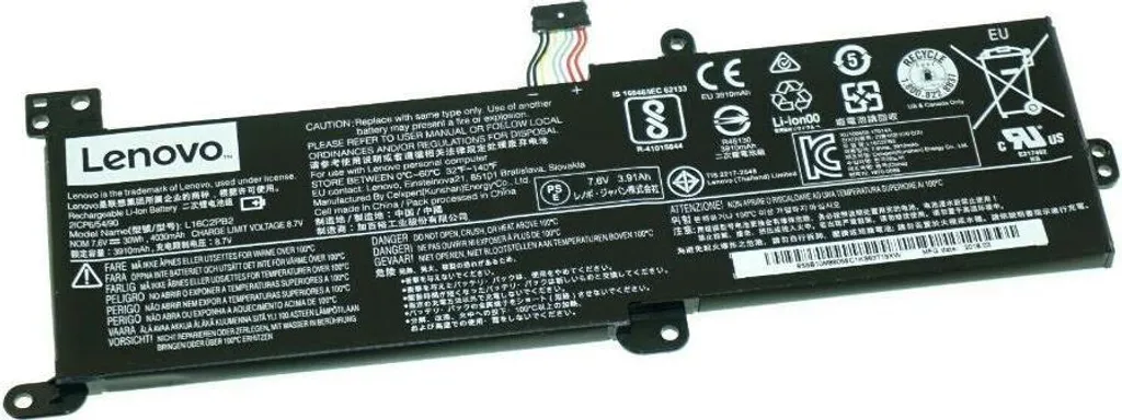 Batterie Interne Lenovo 320-15IKB 30Wh 7.6V Haute Densité Énergétique