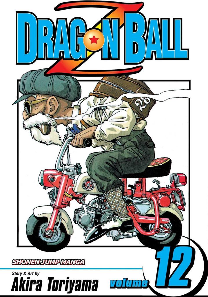 Dragon Ball Z, Vol. 12