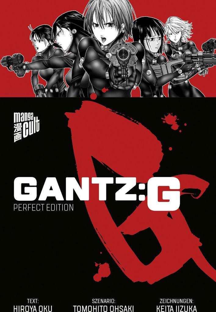 GANTZ:G - Perfect Edition