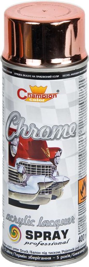 Super Cromo Rame Spray 400 ml 13011 Immagine del prodotto 