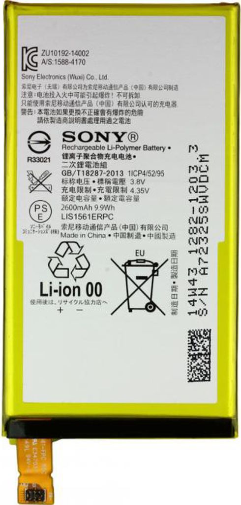 Akku Original Sony für Xperia Z3 Compact, Xperia C4, Typ LIS1561ERPC, 2600 mAh, 3.8V