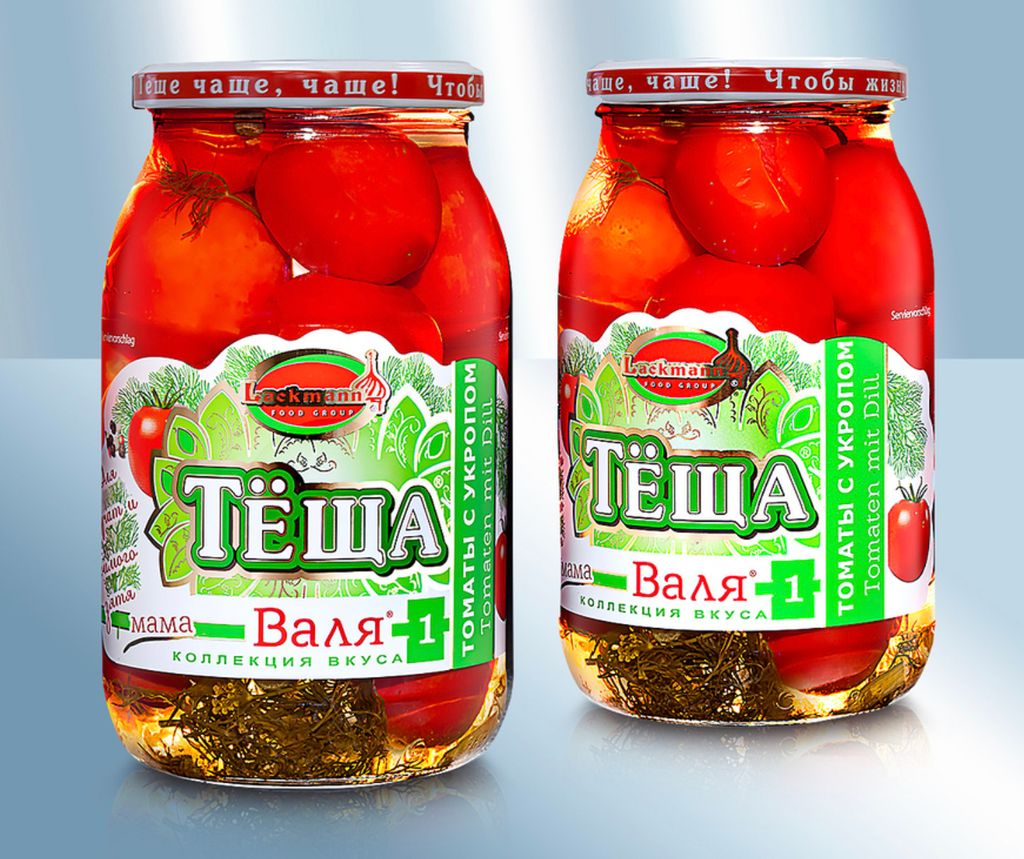 Engelegte  Tomaten Walja Nr.1, mit Dill, 880ml (ATG 450g) Produktbild 