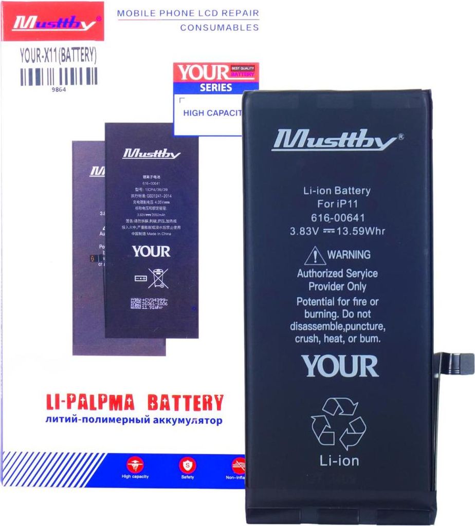 Musttby Akku für Apple iPhone 11 3550 mAh Erhöhte Kapazität