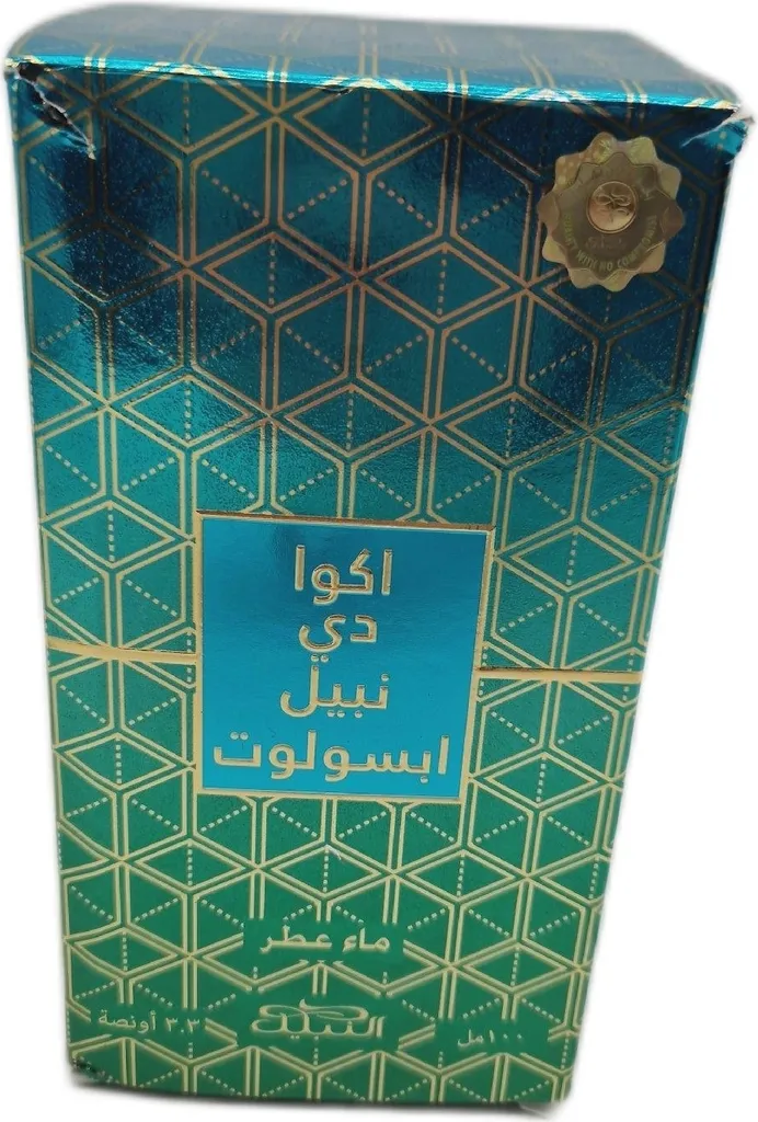 Acqua di Nabeel Absolute Eau de Parfum 100ml | Note Orientali - 16