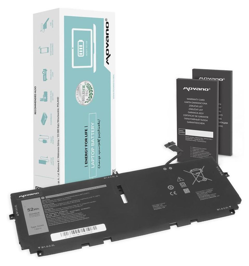 A laptop battery and its packaging are displayed against a white background.