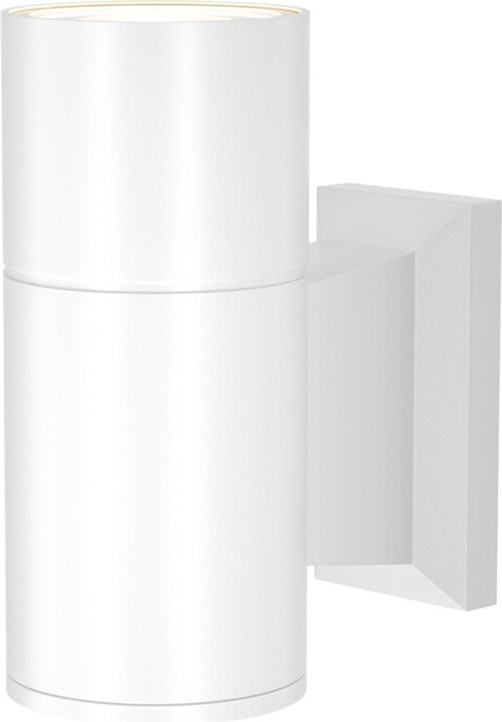 Maytoni Außenwandleuchte Bowery, Weiß, IP54, GU10, Aluminium, 50W, O574WL-01W