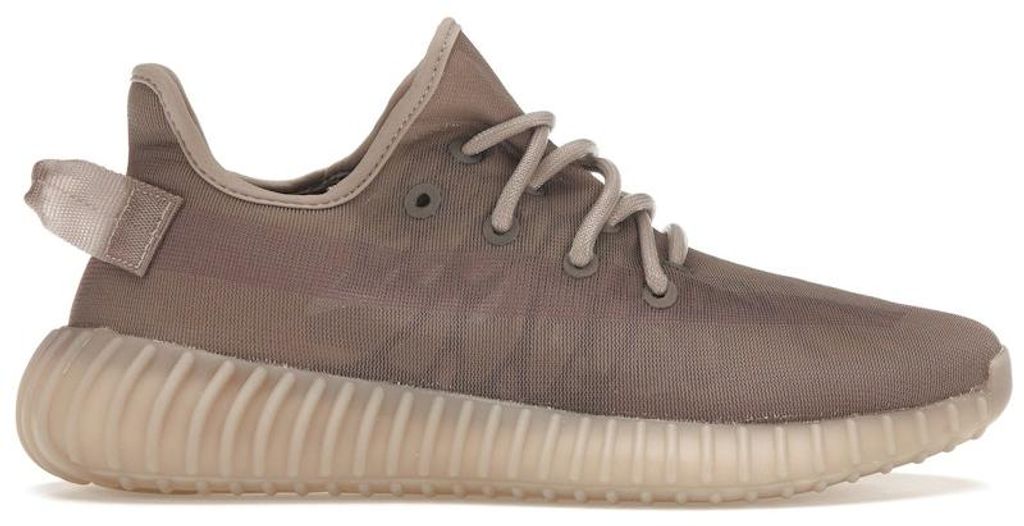 adidas YEEZY Boost 350 V2 - Mono Mist - Chaussures Sneakers Image du produit 