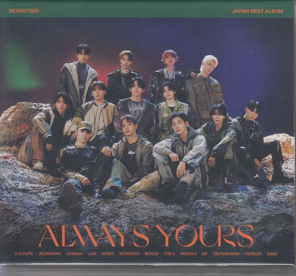 Always Yours Édition B : L'Album Japonais Introuvable enfin Disponible