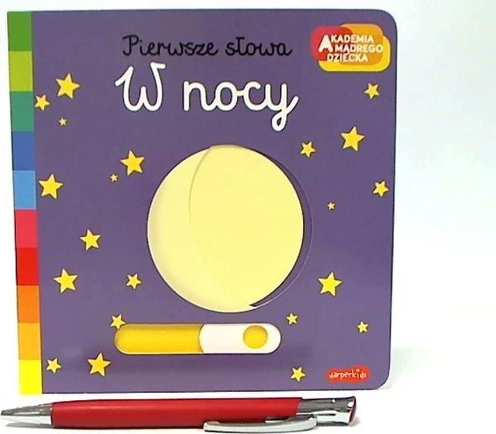 Akademia...Pierwsze słowa W nocy 69995