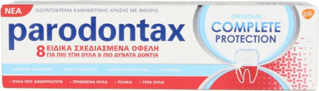 PARODONTAX COMPLETE Original Zahnpasta 75 ml Produktbild 